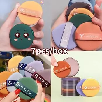 Ermu proflam Big Dipper на воздушной подушке, специальная жидкая основа, рассыпчатая пудра, супермягкое яйцо для макияжа, губка для макияжа 7pcs/box