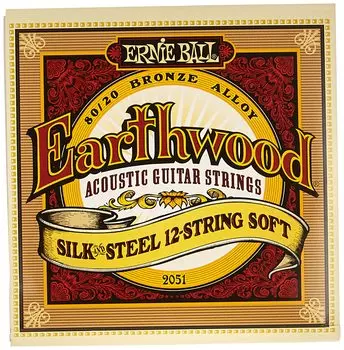 Струны для акустической гитары ERNIE BALL 2051, 12 струн, EARTHWOOD SILK STEEL BRONZE SOFT [Подлинный продукт] (09-46) 12-СТРУННАЯ И 80/20
