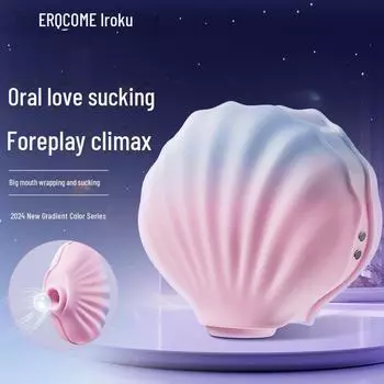 EROCOME Вибрирующее яйцо и сосательная массажная палочка для женского удовольствия Yiluo Shell Vibrating Egg, 1 piece