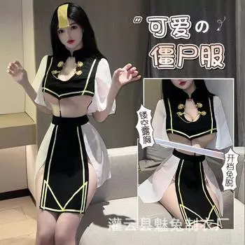 Эротическое нижнее белье косплей соблазнение флирт костюм зомби сексуальная постель страсть пижамный комплект 2752 One Size