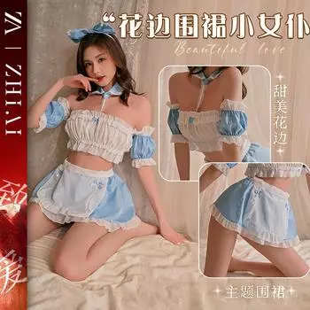 Эротическое нижнее белье женское косплей сексуальный чистый вожделение костюм горничной чистый свободный школьная форма соблазнительный наводящий на размышления костюм average size [80~ 60kg]