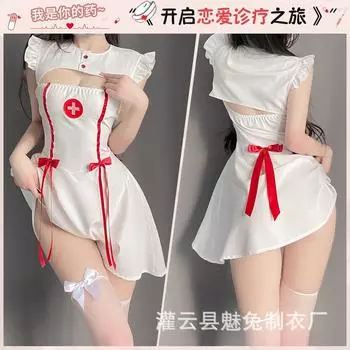 Эротическое женское сексуальное нижнее белье медсестры соблазнение пижама униформа кровать лягушонок горячий костюм страсти 2681 M (80-55 kg)