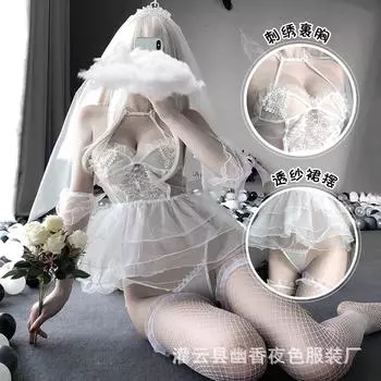 Эротическое нижнее белье флиртующее сексуальное милое свадебное платье флэш сетка соблазнение кружево косплей One size