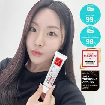 Erztin [inc Pick] Крем восстанавливающий иловый Erztin 50 г