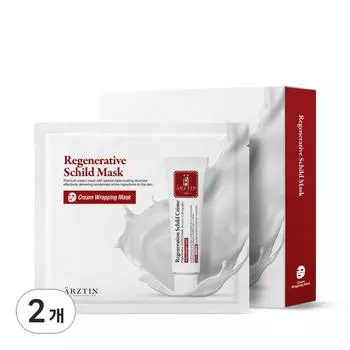Erztin Regenerative Silt Mask 16g, 5 packs, 2 pieces