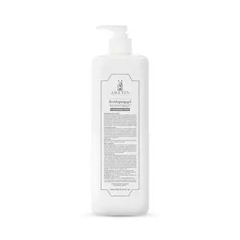 Erztin Rejuvenation Calming Gel, 1000ml, 1 unit