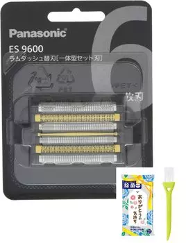 ES9600 Сменный набор лезвий щеточка для чистки бритвы влажная салфетка (интегрированное лезвие) + серебряный