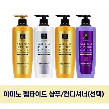 ES Аминопептидный шампунь/кондиционер 600 мл (По желанию) High-nutrition Shampoo