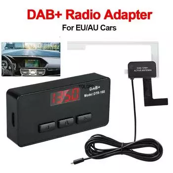 ЕС Европа Австралия DAB+ Автомобильный радиоприемник AUX FM-передатчик Адаптер Коробка Антенна Радио чёрный