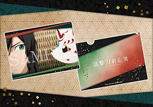 ES series Нино, торговый средний файл Кацугэки Тоукен Ранбу Идзуми но ками Канесада Конносукэ, отдельный предмет и