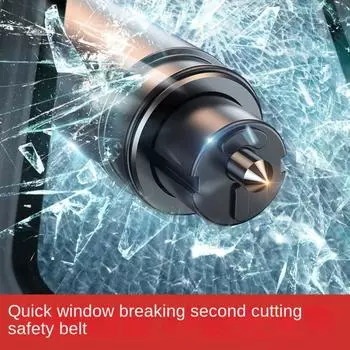 Escape Hammer Автомобильный молоток безопасности Алюминиевый сплав Стеклянный выключатель Новый автомобильный аварийный инструмент Спасательный инструмент