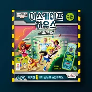 побег из дома, популярная корейская настольная игра