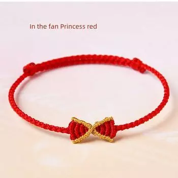 Escape Princess Бант Красный Плетеный Вручную Веревочный Браслет Женский Браслет Детский Детский Ножной Браслет Минималистичный Подарок для Подруг Princess at large red bracelet kids 10-15 years