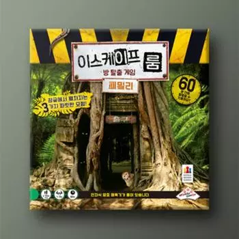 Escape Room Family, популярная корейская настольная игра