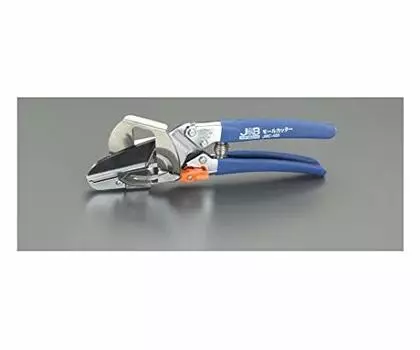 Esco 205mm mall cutter EA338KP-1