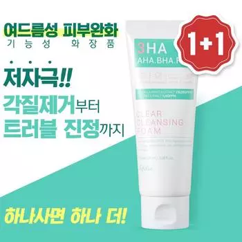 Esfolio 3HA Прозрачная очищающая пенка, 2, 100 мл