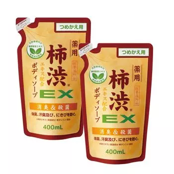 Esge Medicated Persimmon Shiver Extract Body Soap EX Persimmon Shime Extract Odor Prevention Sterilization Acne Body Acne Body Hail Contrameration