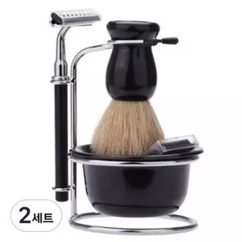 Если ты крутой парень, то получишь полный набор для бритья, подставка для бритья +..., 2 комплекта. ,Корейское лезвие бритвы