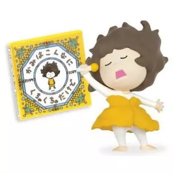 Если вам нравится Shinsuke, вы можете купить его. Ками такой грязный Кен Слон Gacha Gacha Capsule Toy Yoshitake, [4. (с постаментом)] (один предмет)