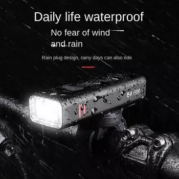 ESLNF алюминиевый сплав велосипедный фонарь высокой яркости велосипедный фонарь супер яркий перезаряжаемый велосипедный фонарь для ночной езды белый