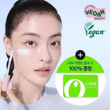 Espoir [эксклюзивный Sun Launch] Espoir Easy Blending Concealer 10 г 5 цветов No. 1 vanilla