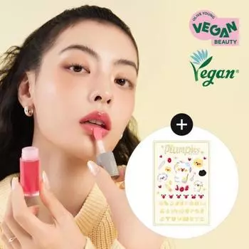 Espoir [эксклюзивный Sun Launching Plumping] Espoir Plumpiz Lip Gloss 5g Single item No 1 Lodge Beam