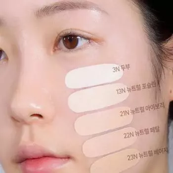 espoir Be Velvet Foundation 3N Tofu