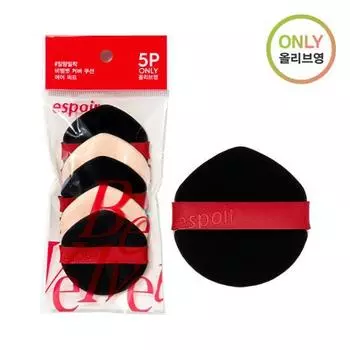 Espoir Bigelow/Be Velvet Cushion Air Puffs 5pcs (Choose 1 of 2 types) Bigelow Air Puff