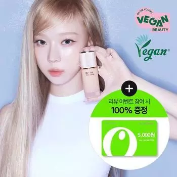 Espoir Bigelow Foundation 10 colors 3C wedding peach