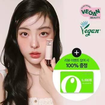 Espoir Bigelow Stick Radiance 13 г No. 1 Sunshine