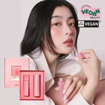 Espoir Couture Lip Tint Blur Velvet 5,5 г 8 цветов No. 2 Moonlit