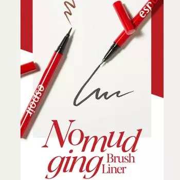 Espoir Кисть-лайнер с защитой от размазывания 1 г (2 варианта) Intense Balck