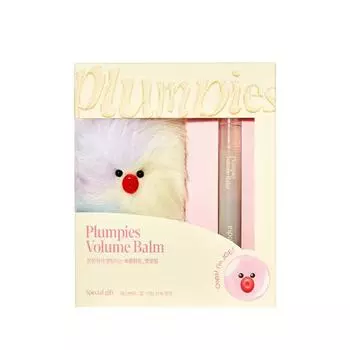 ESPOIR Plumpies Volume Balm & Joe Keyring Special Set 2 шт. P000DYID - 03 Midnight