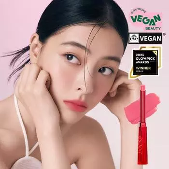 Espoir The Slick Lipstick Cream Matte 7 цветов Rosie BB