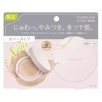 Esprique Aquarie Skinwear Cover Limited Edition Kit 02 Натуральная бежевая тональная основа Shiny Skin Pore Cover Serum Увлажняющий протертый тональный крем