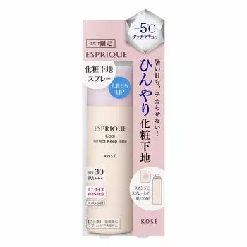 ESPRIQUE Cool Touch Perfect Keep Base