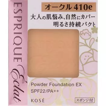 Esprique Ecla Esprique Ecla Яркость Sustained Pact Ex Oc410e Охра 410e 9.3g