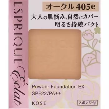 Esprique Ecla Kose Espriek Ecla Sustained Brightness Point Ex Oc405e Ochre 9.3g