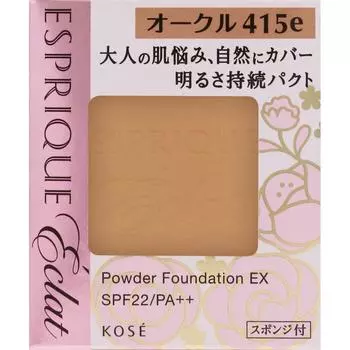 Esprique Ecla Kose Espriek Ecla Sustained Brightness Point Ex Oc415e Ochre 9.3g
