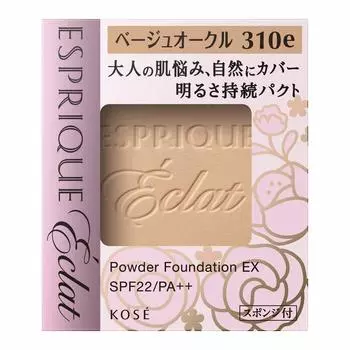 Esprique Eclat Brightness Lasting Pact EX BO310e Beige Ocher 9.3g