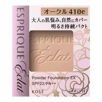 ESPRIQUE Eclat Esprique Eclat Brightness Lasting Pact EX OC410e Охра 9,3 г (х 1)