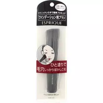 Esprique Кисть для тонального крема ESPRIQUE