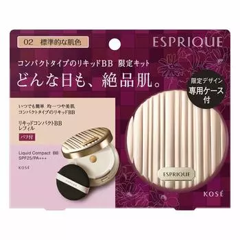 ESPRIQUE Liquid Compact BB Limited Kit 3 Cream 02 Стандартный набор тонов для кожи Без запаха 1 шт.