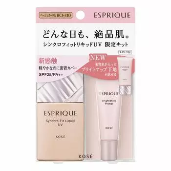 ESPRIQUE Synchro Fit Liquid UV Limited Kit 2 Foundation Beige Ocher Set BO-310 30 г + 5 г + спонж