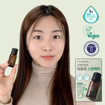 Essen Herb Tea Tree 100 Oil 10 мл специальный (+ крем 10 мл + ватные палочки 50 штук в комплекте.)