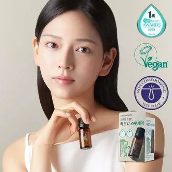 Essen Herb Tea Tree 100 Oil 10 мл специальный (+ крем 10 мл + ватные палочки 50 штук в комплекте.)