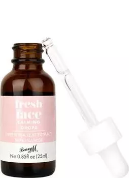 Essence Apaisante Visage TU прозрачный