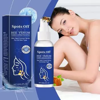 Essences Hydrating Essences Liquid Moisturizing Essences Soothing And Moisturizing Essences Liquid 60мл One Size