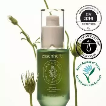 essenHERB Контроль чайного дерева в успокаивающей ампуле 30 мл