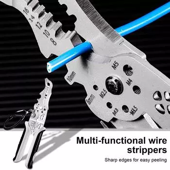 Незаменимый инструмент для зачистки проводов для электриков, инструмент для зачистки проводов для различных задач для электриков, удобная зачистка проводов